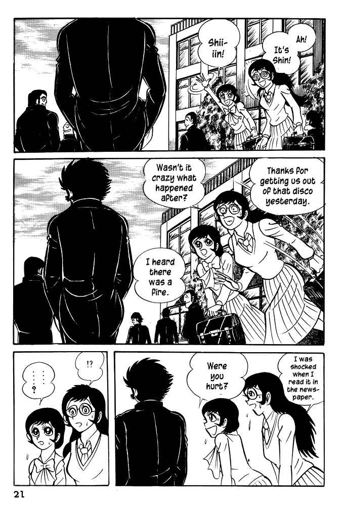 Page 23 Chapter 21 Susano-o