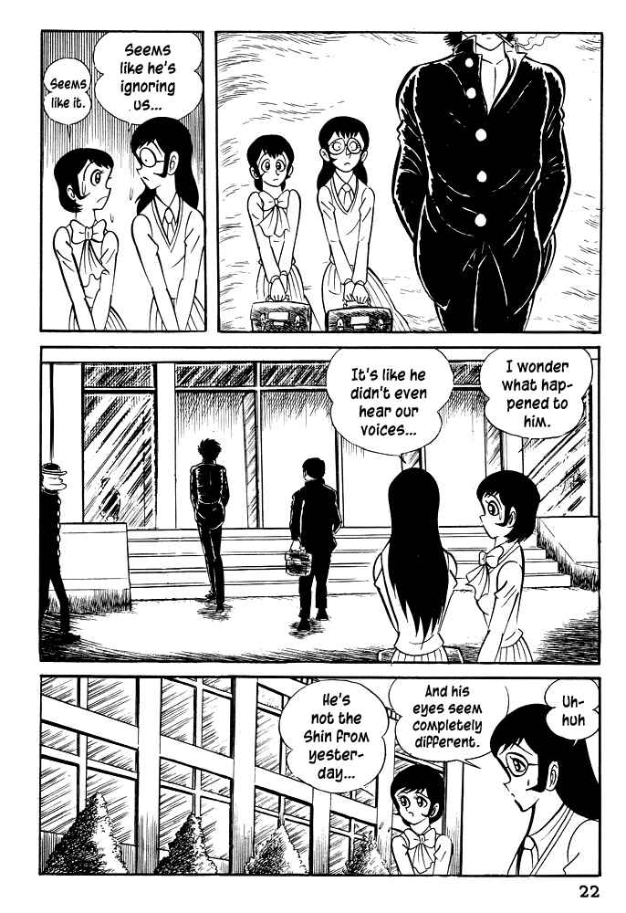 Page 24 Chapter 21 Susano-o