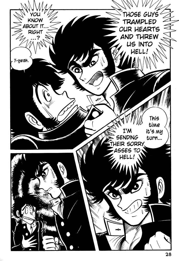 Page 30 Chapter 21 Susano-o
