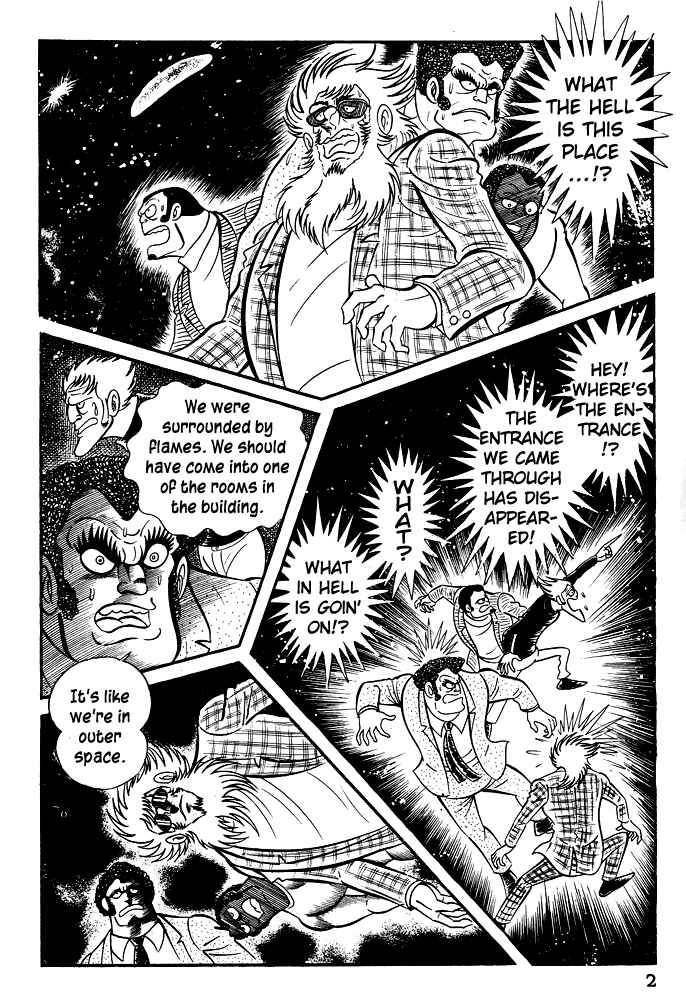 Page 4 Chapter 21 Susano-o