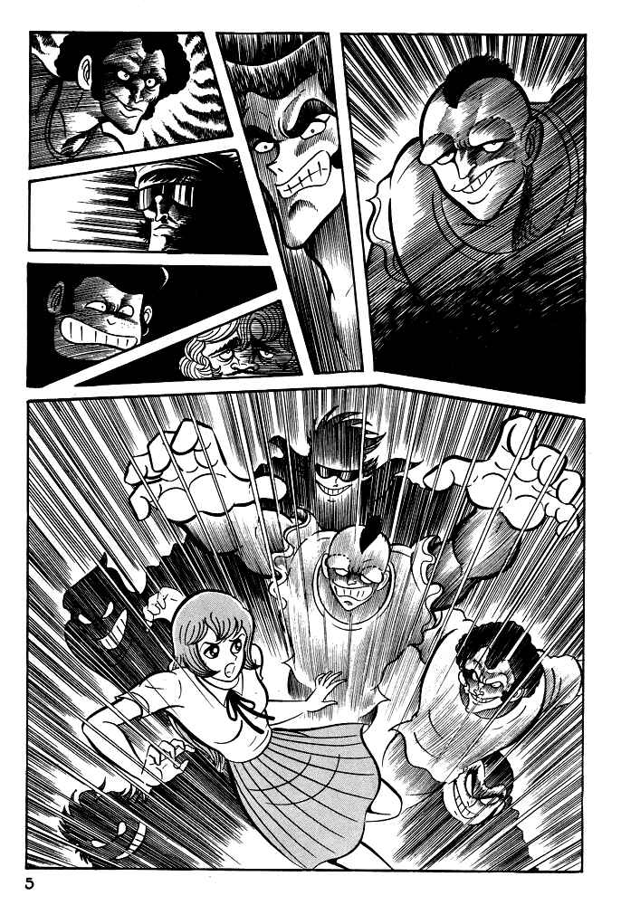 Page 7 Chapter 21 Susano-o