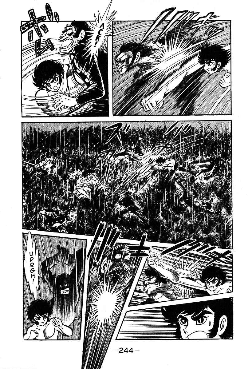 Page 20 Chapter 37 Susano-o