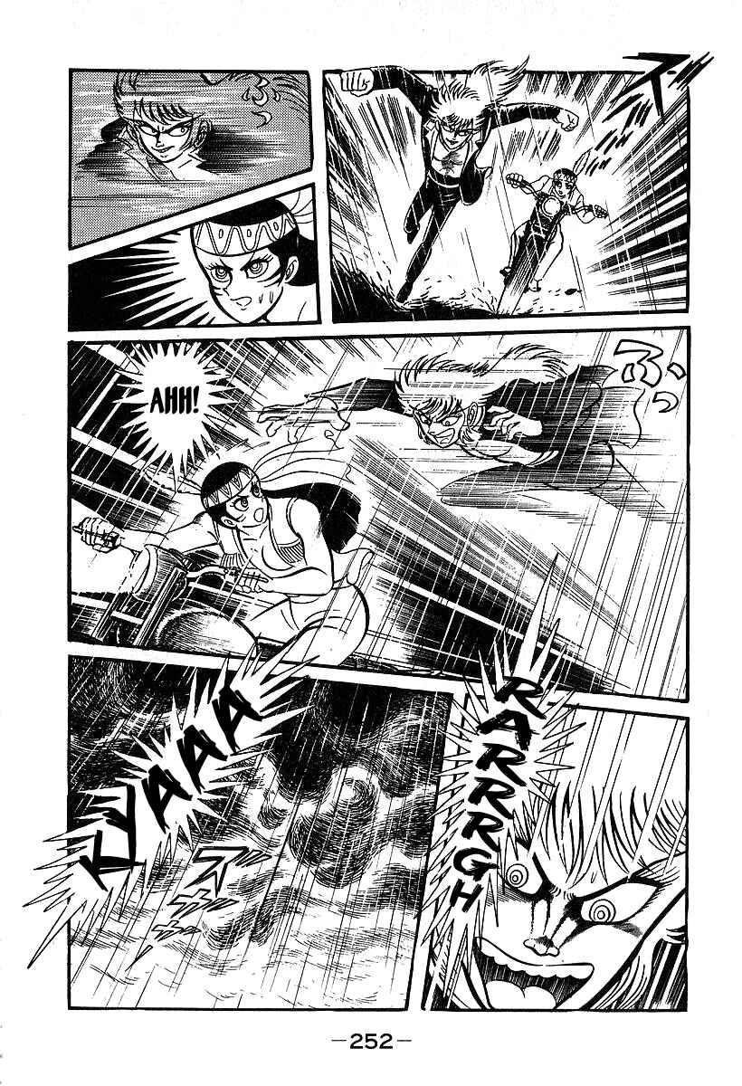 Page 28 Chapter 37 Susano-o