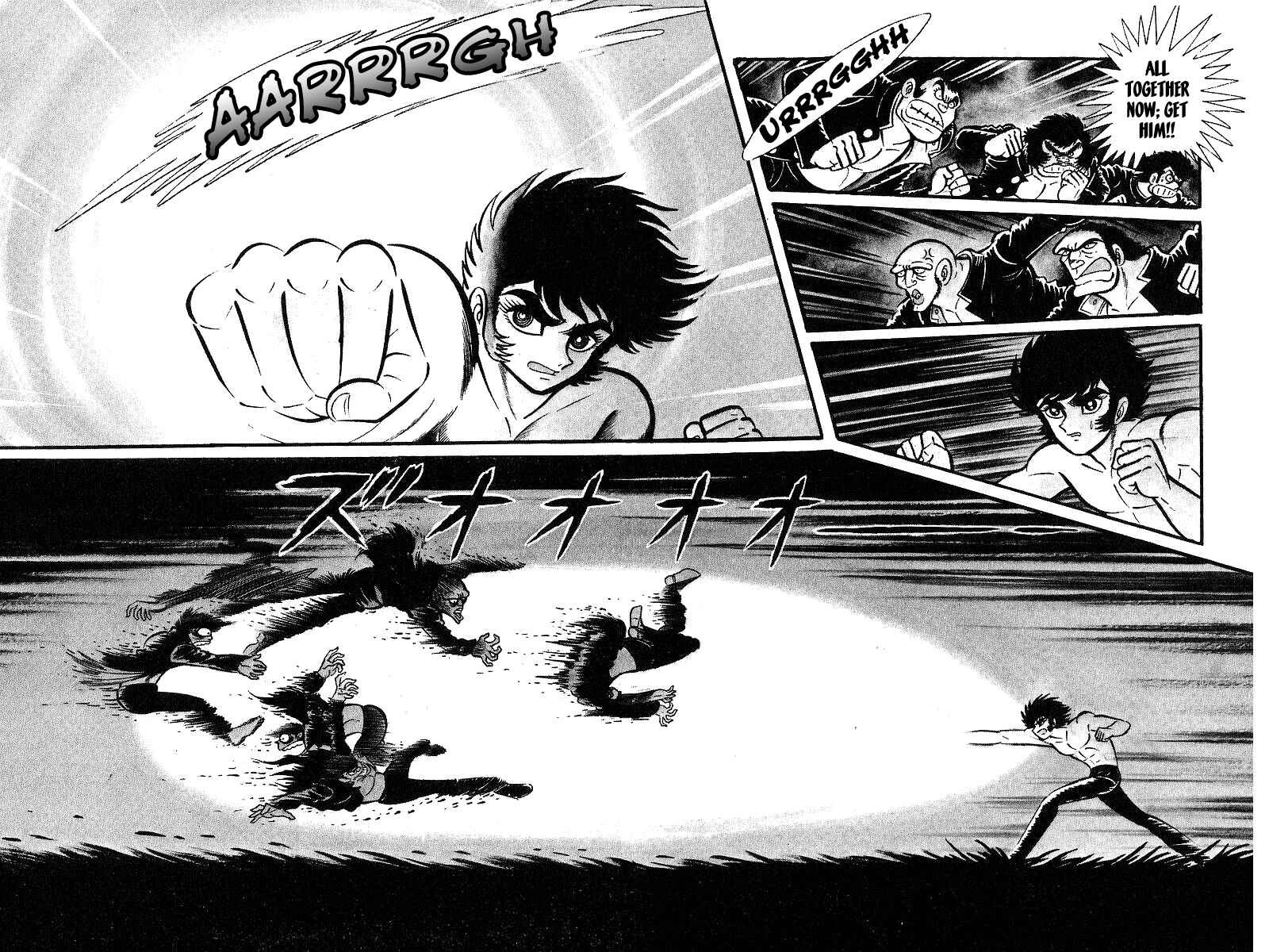 Page 6 Chapter 37 Susano-o