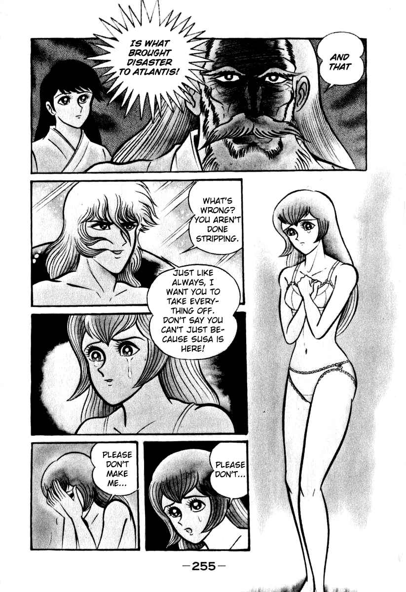 Page 12 Chapter 45 Susano-o