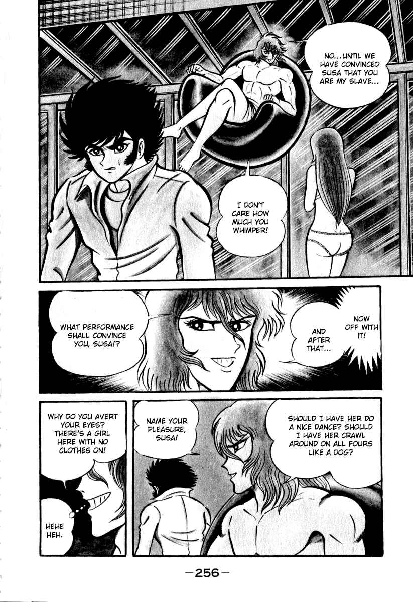 Page 13 Chapter 45 Susano-o