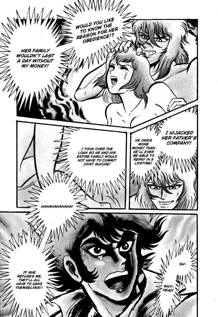 Page 16 Chapter 45 Susano-o