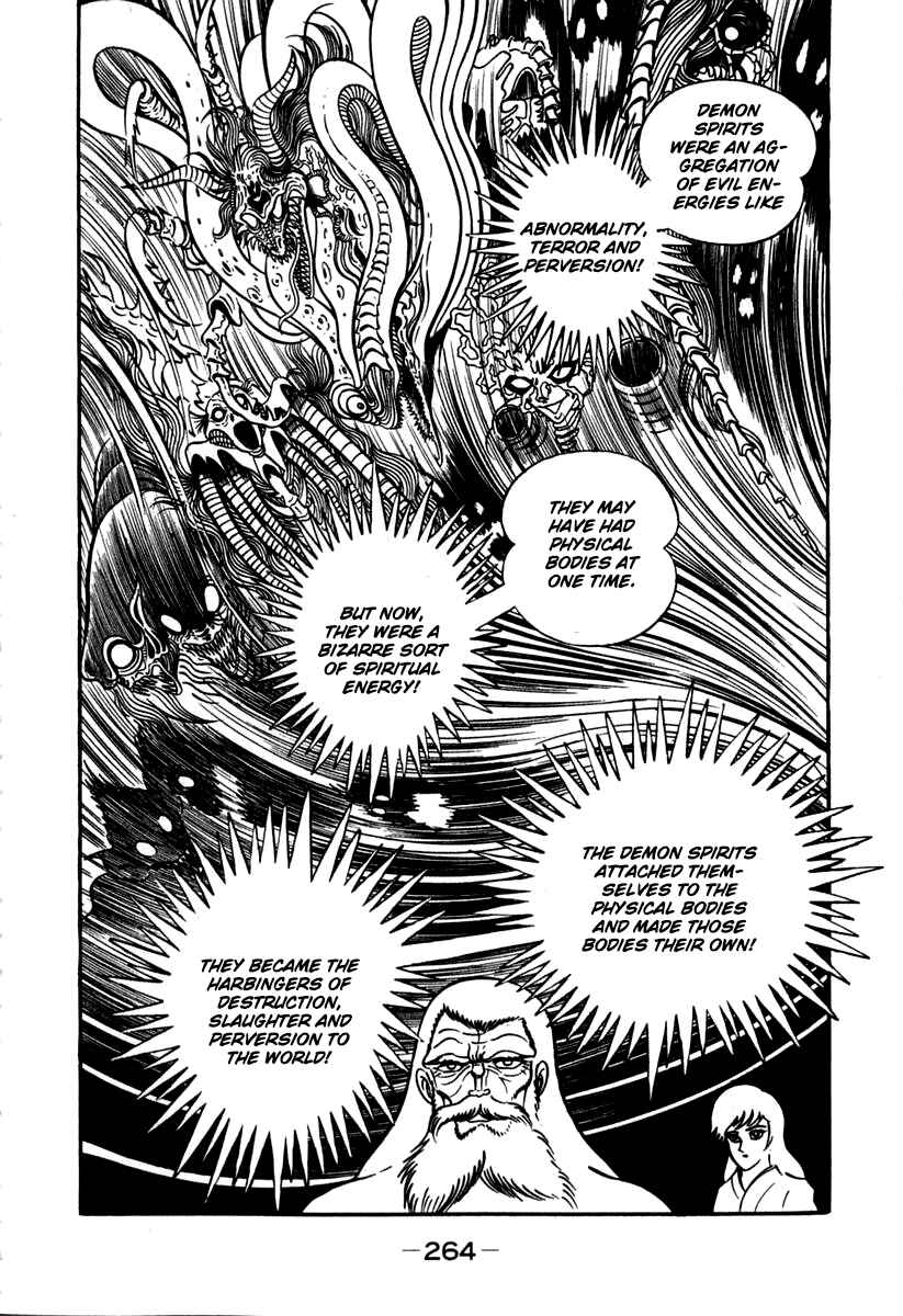 Page 21 Chapter 45 Susano-o