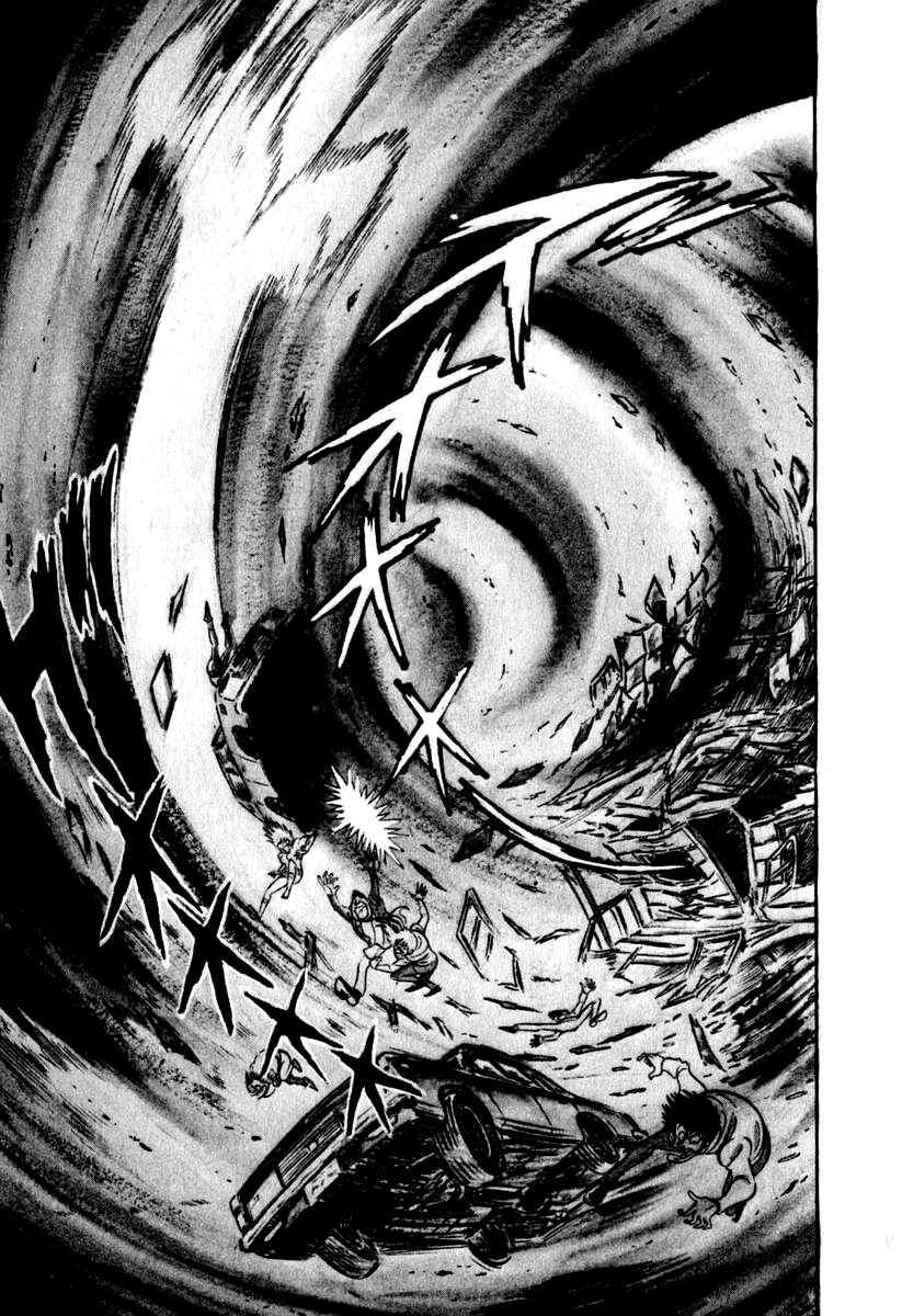 Page 8 Chapter 45 Susano-o