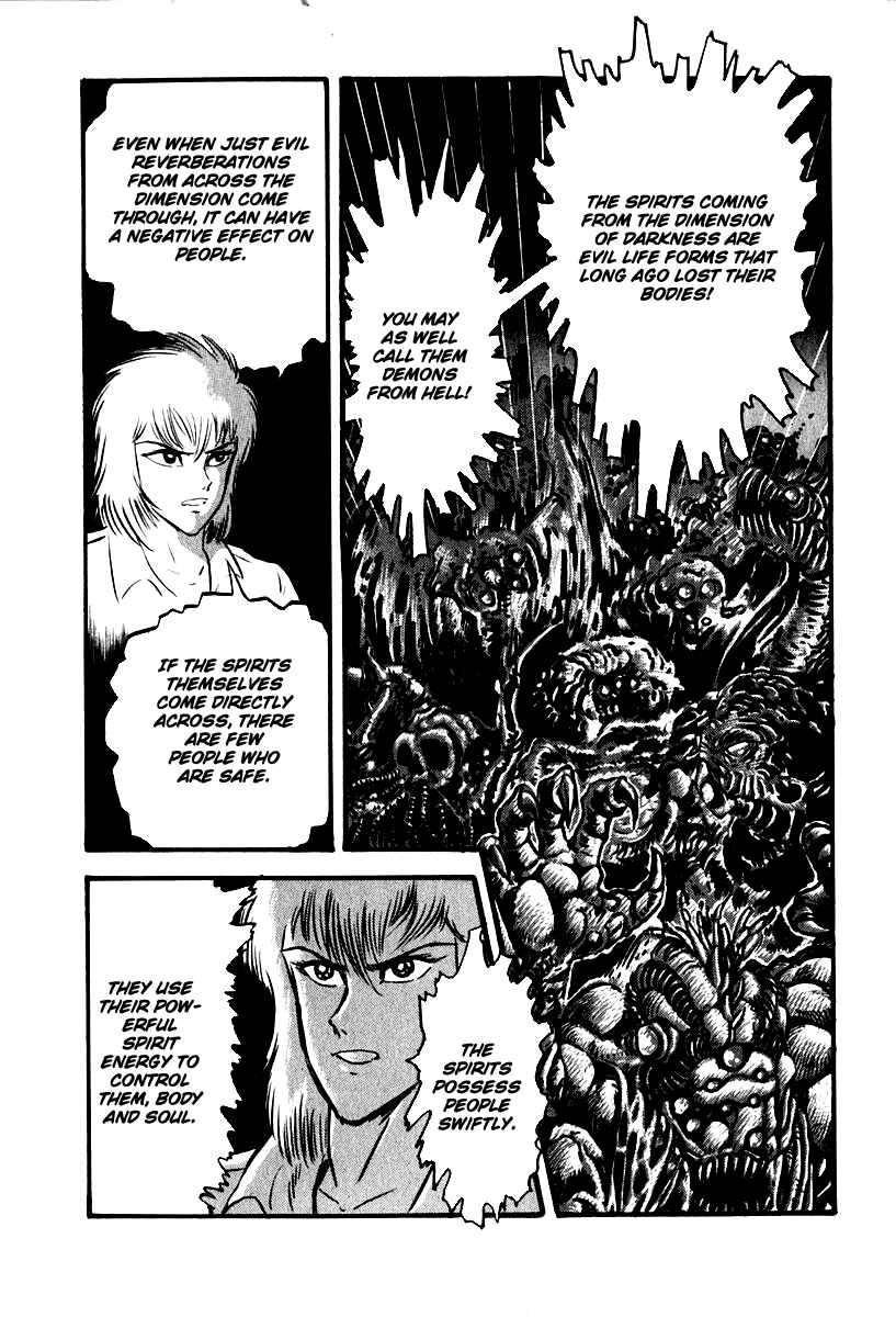 Page 28 Chapter 52 Susano-o