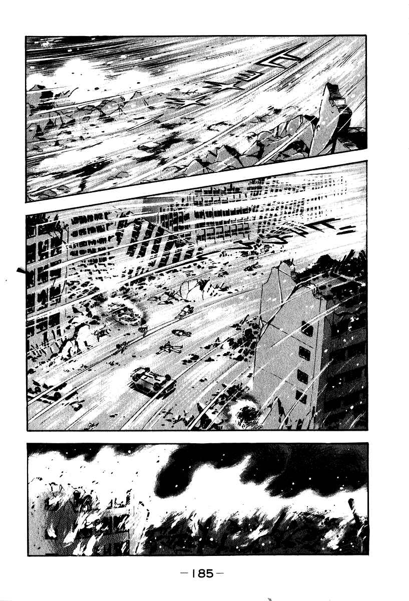 Page 31 Chapter 52 Susano-o