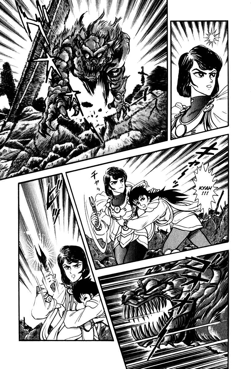 Page 35 Chapter 52 Susano-o