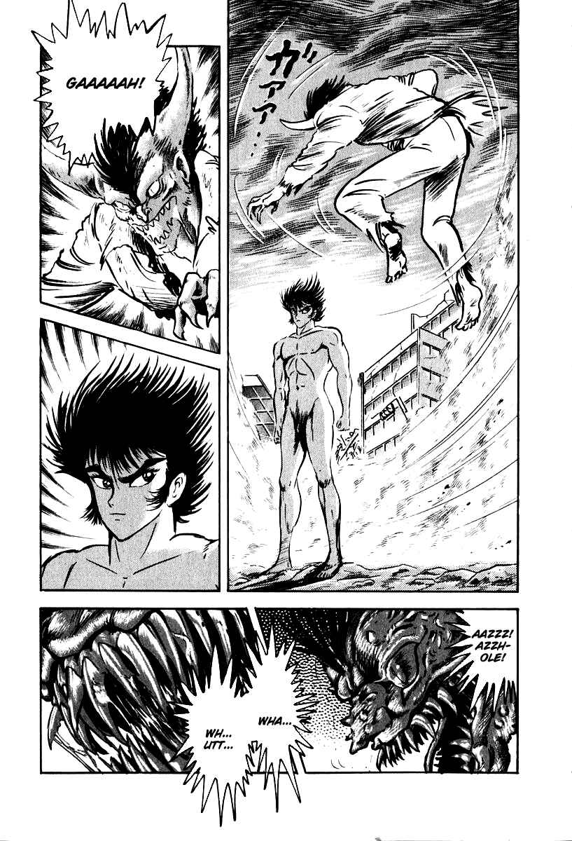 Page 4 Chapter 52 Susano-o