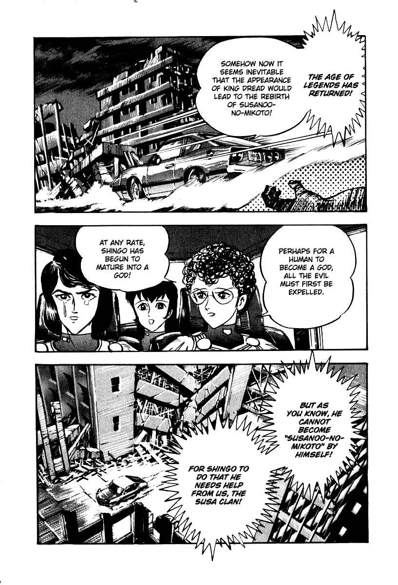 Page 40 Chapter 52 Susano-o
