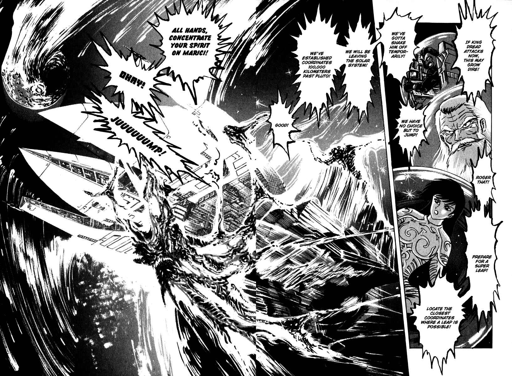 Page 46 Chapter 52 Susano-o