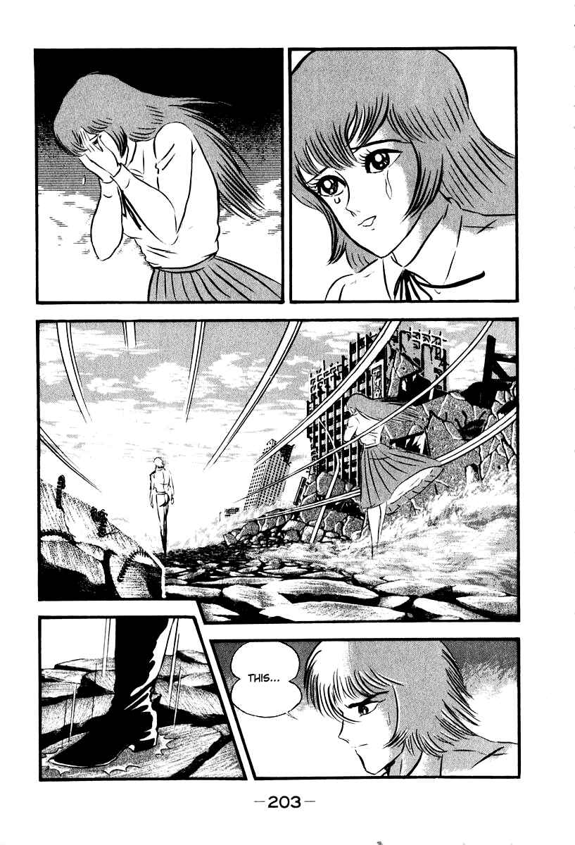Page 48 Chapter 52 Susano-o