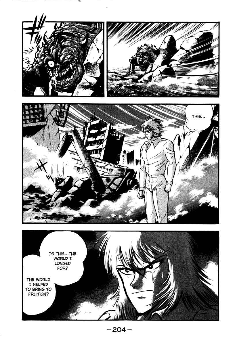 Page 49 Chapter 52 Susano-o