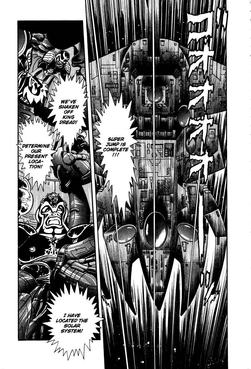 Page 56 Chapter 52 Susano-o