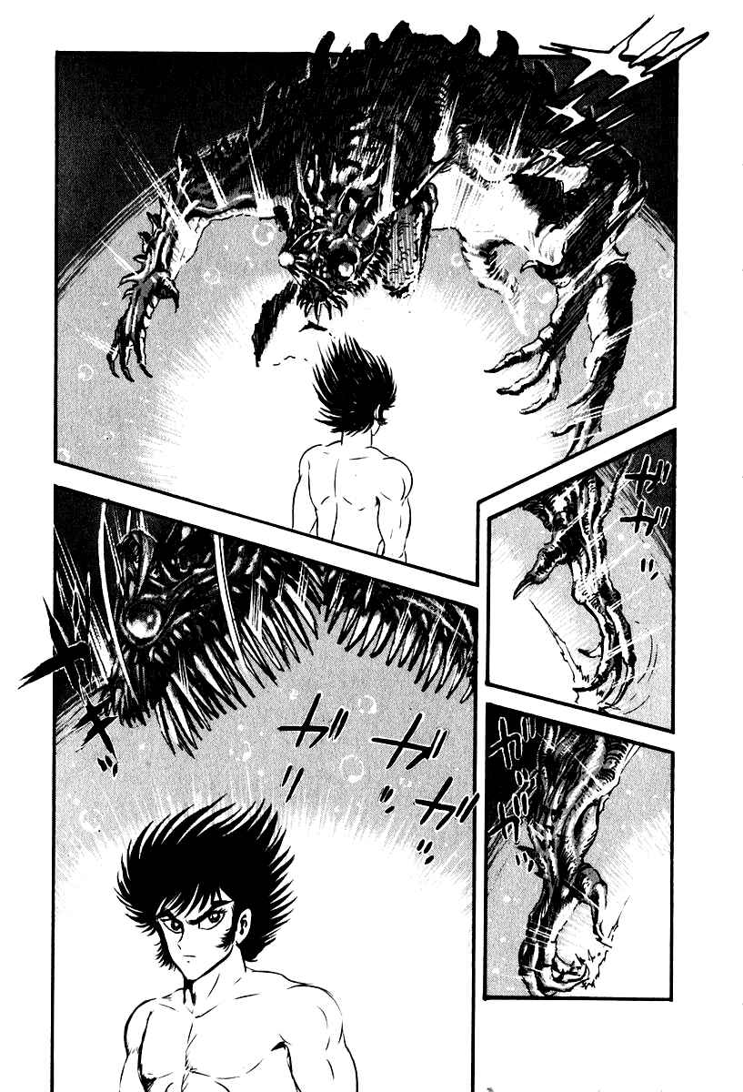 Page 6 Chapter 52 Susano-o