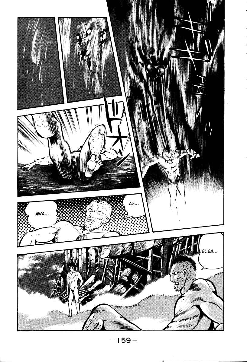 Page 8 Chapter 52 Susano-o