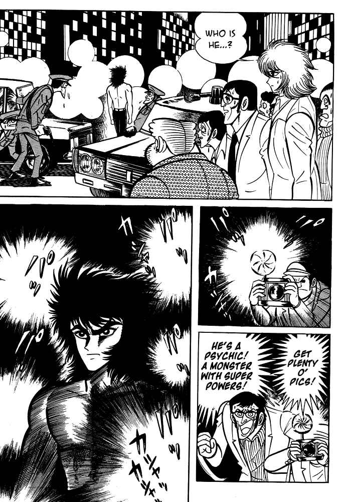Page 15 Chapter 16 Susano-o