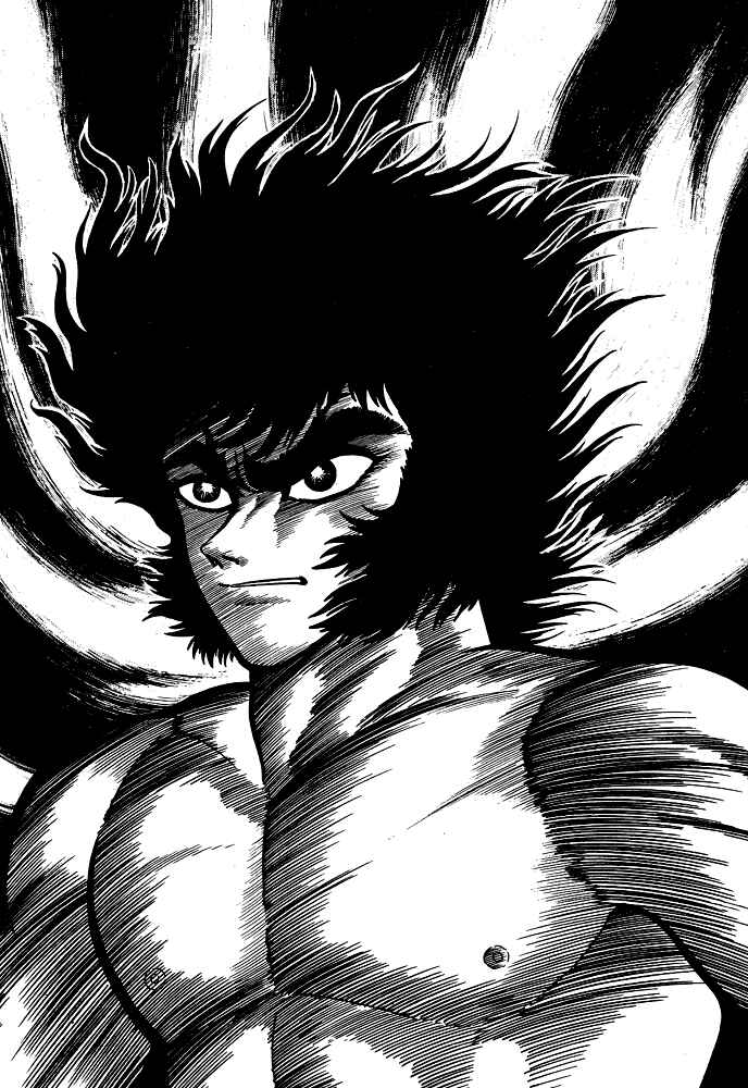 Page 18 Chapter 16 Susano-o