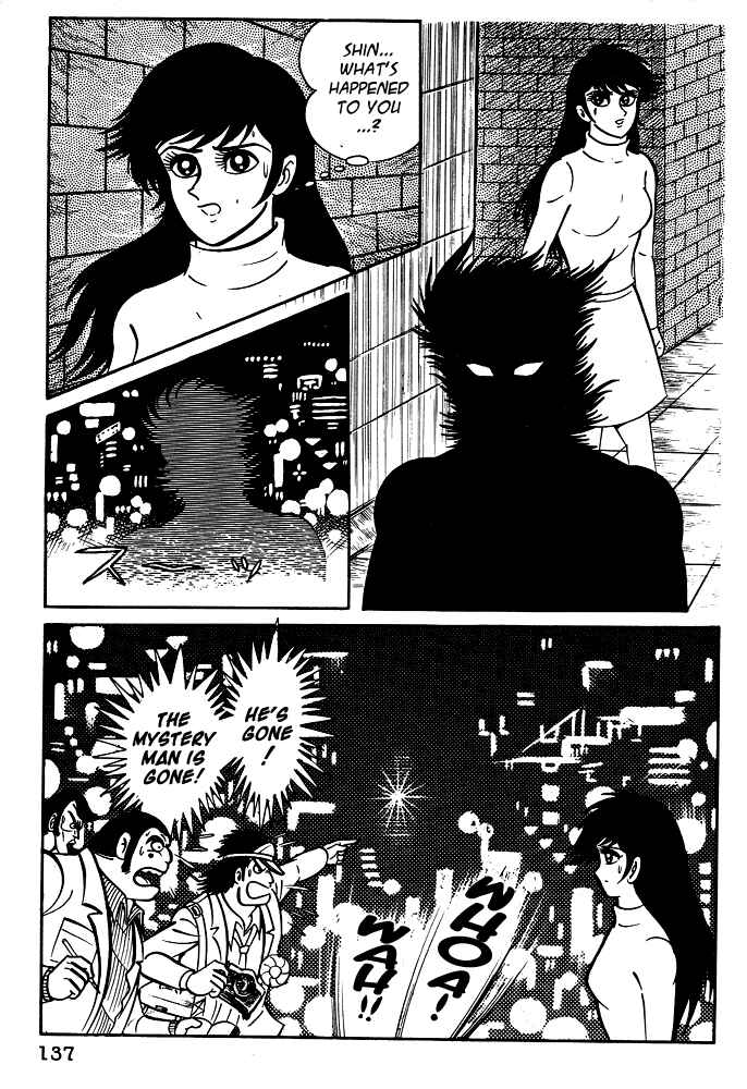 Page 19 Chapter 16 Susano-o