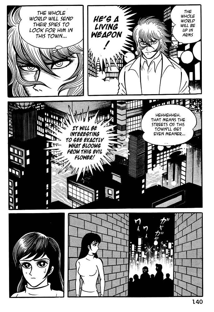 Page 22 Chapter 16 Susano-o