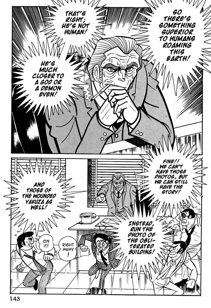 Page 25 Chapter 16 Susano-o