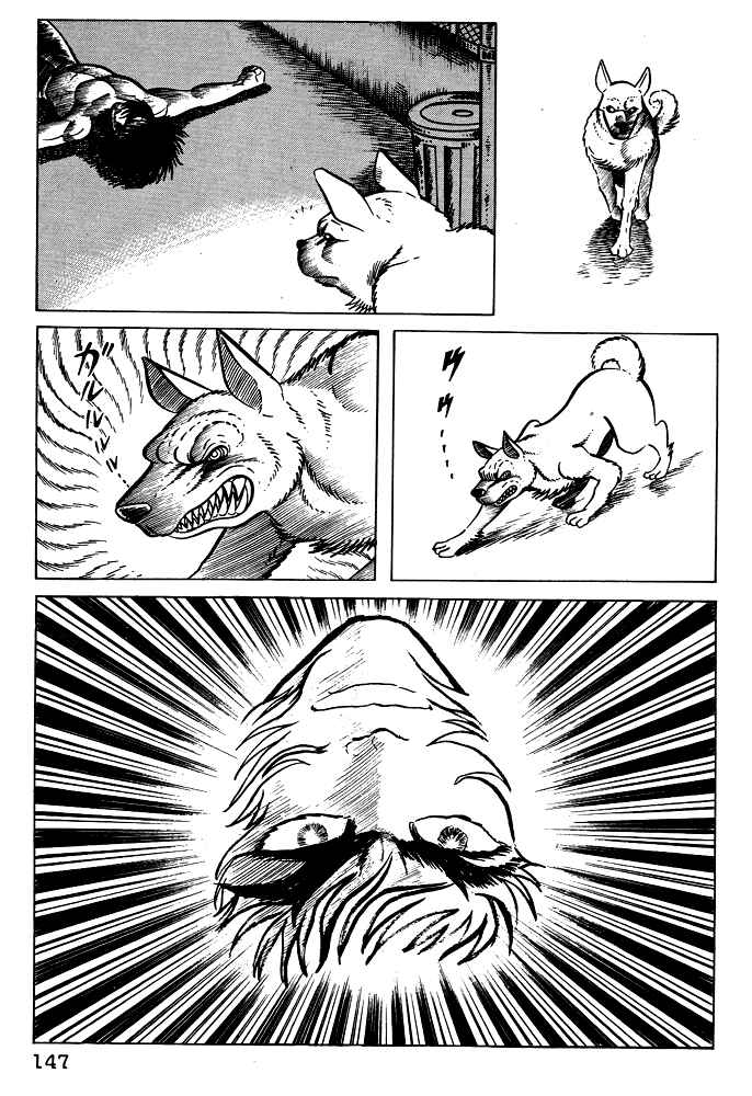Page 29 Chapter 16 Susano-o