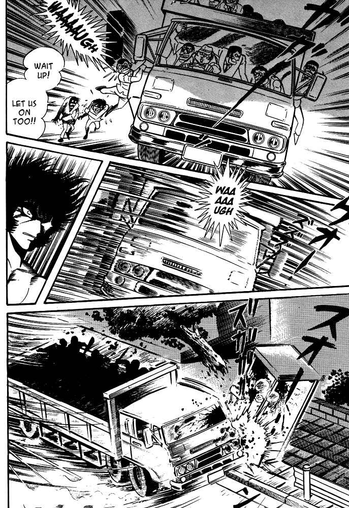 Page 7 Chapter 16 Susano-o
