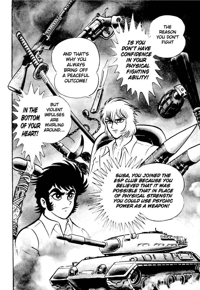 Page 10 Chapter 5 Susano-o