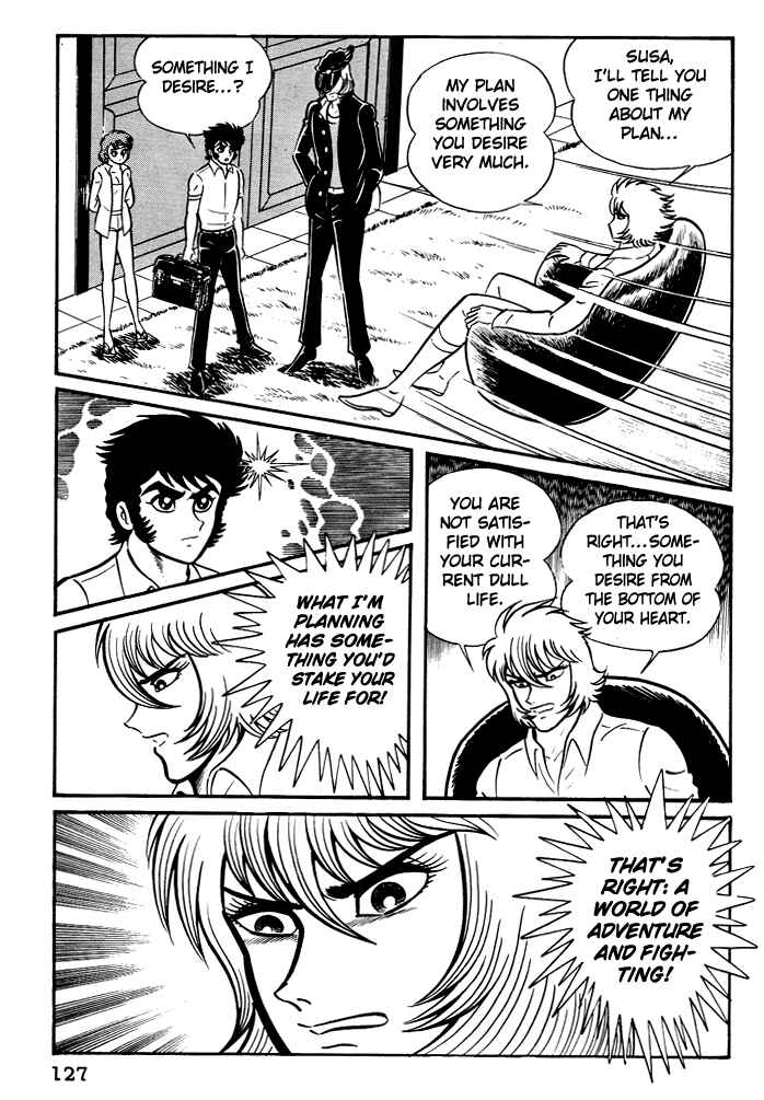 Page 19 Chapter 5 Susano-o
