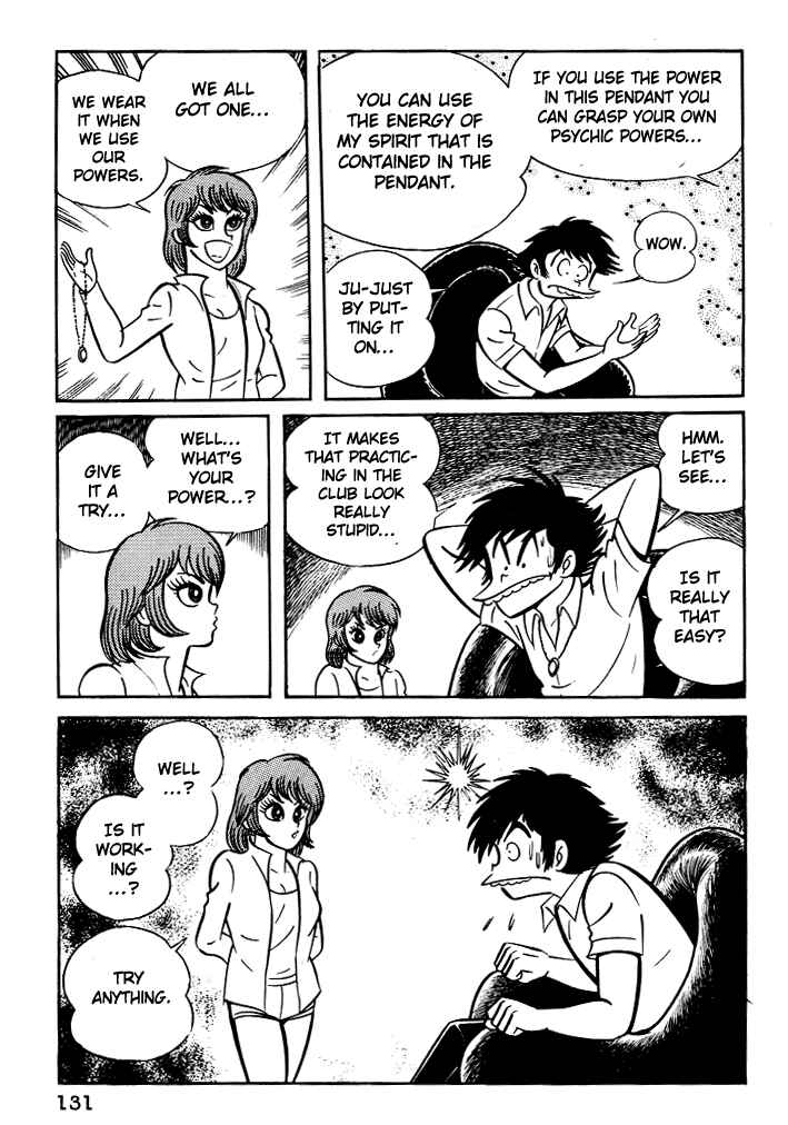 Page 23 Chapter 5 Susano-o