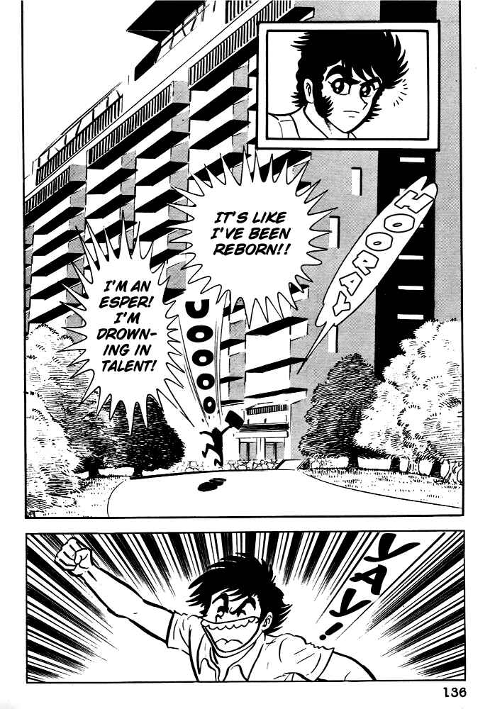 Page 28 Chapter 5 Susano-o