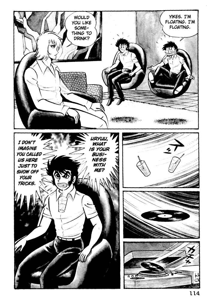 Page 6 Chapter 5 Susano-o