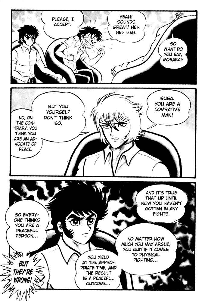 Page 9 Chapter 5 Susano-o