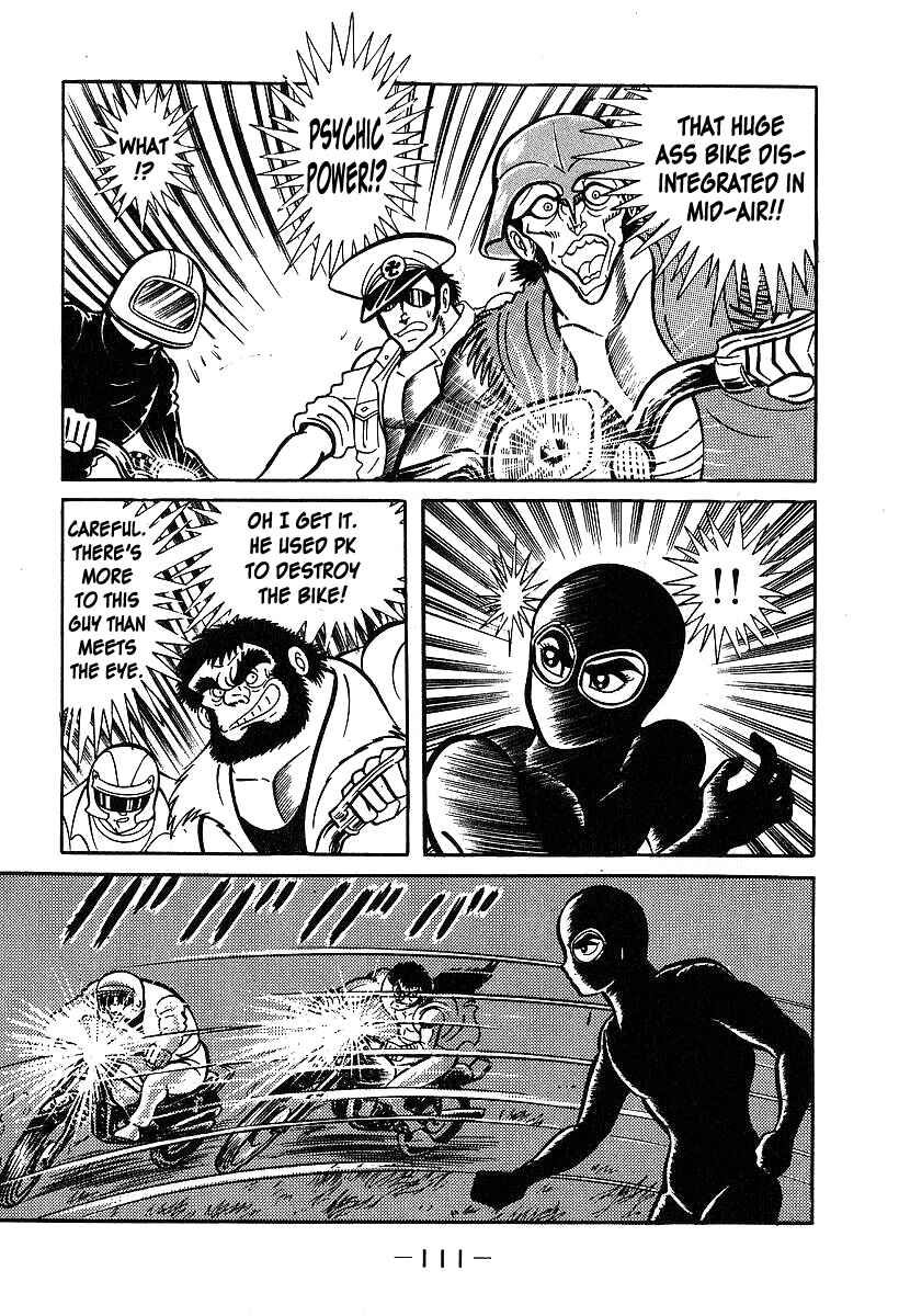 Page 11 Chapter 33 Susano-o