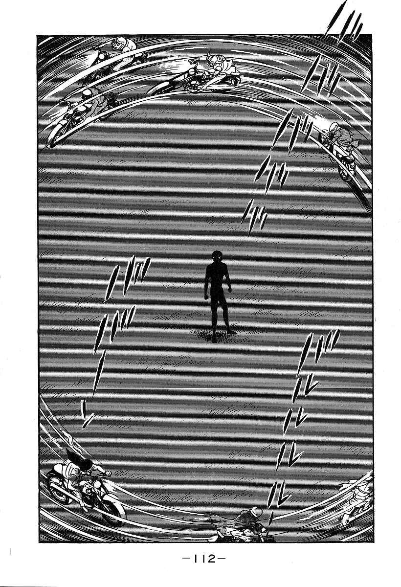 Page 12 Chapter 33 Susano-o