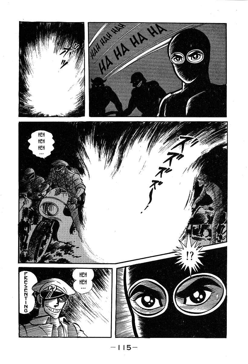 Page 15 Chapter 33 Susano-o