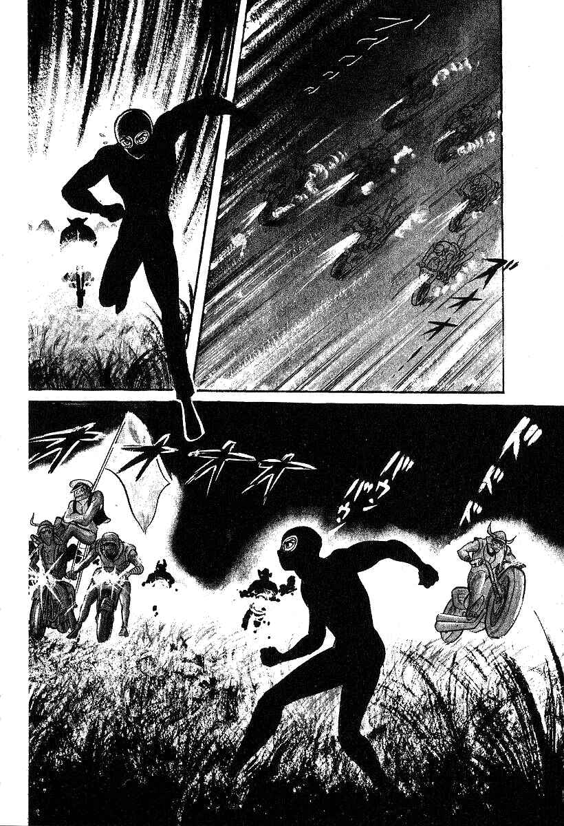 Page 2 Chapter 33 Susano-o