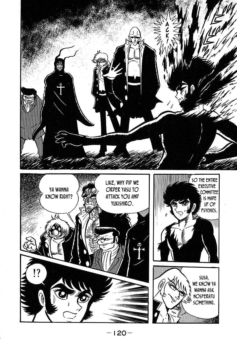 Page 20 Chapter 33 Susano-o