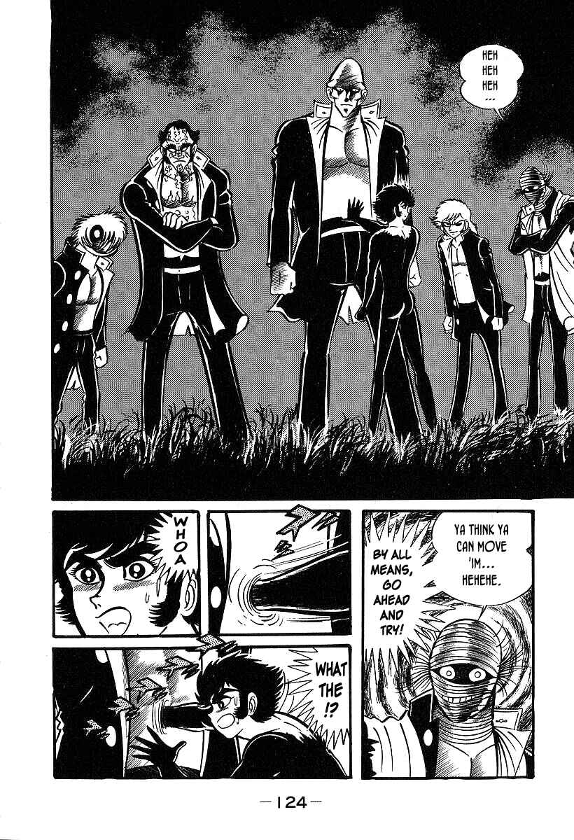 Page 24 Chapter 33 Susano-o