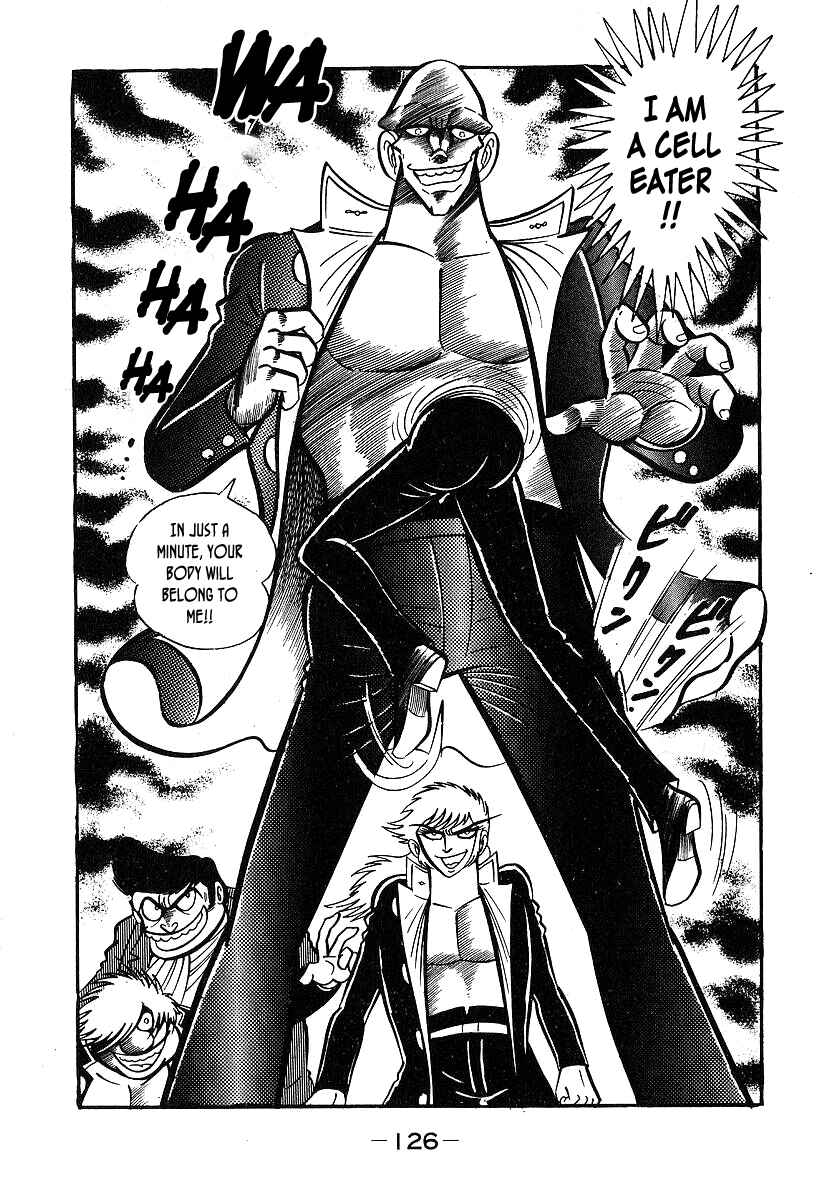 Page 26 Chapter 33 Susano-o