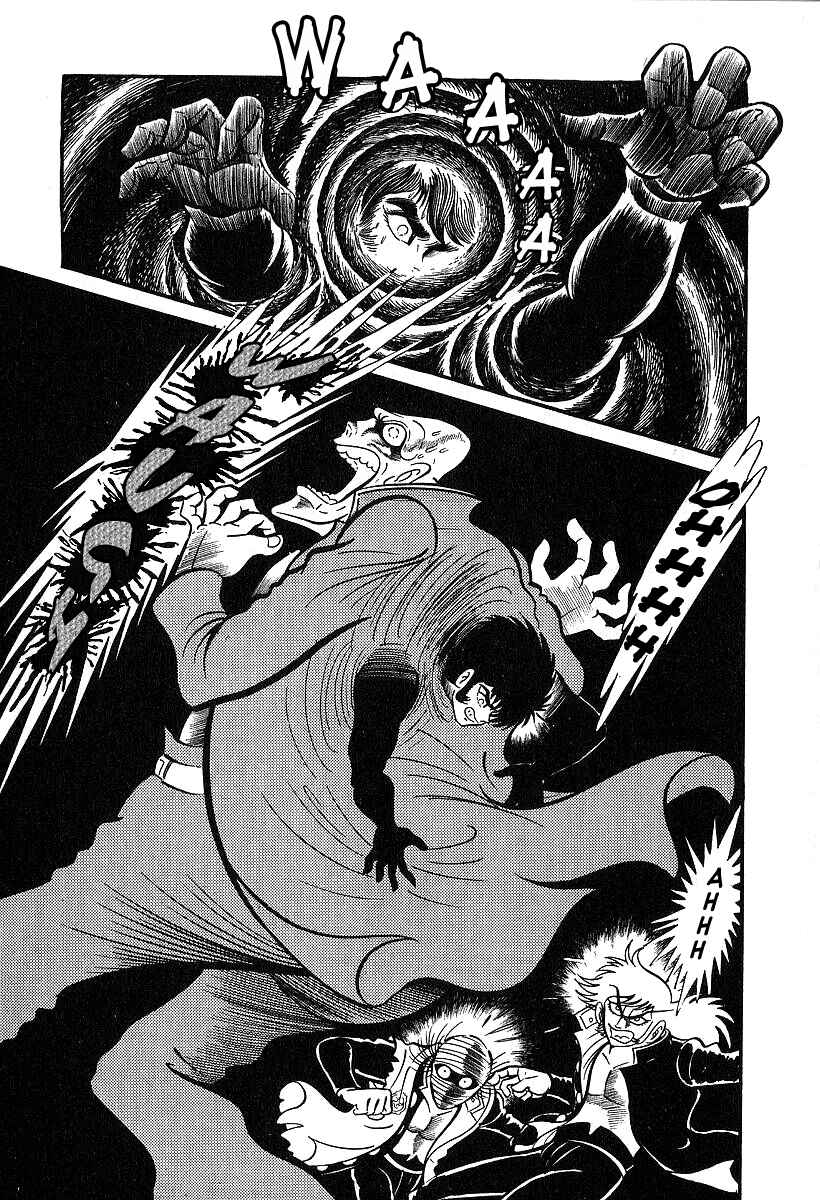 Page 29 Chapter 33 Susano-o