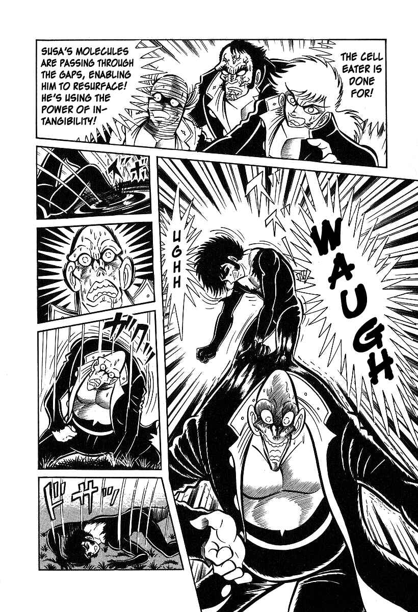 Page 30 Chapter 33 Susano-o
