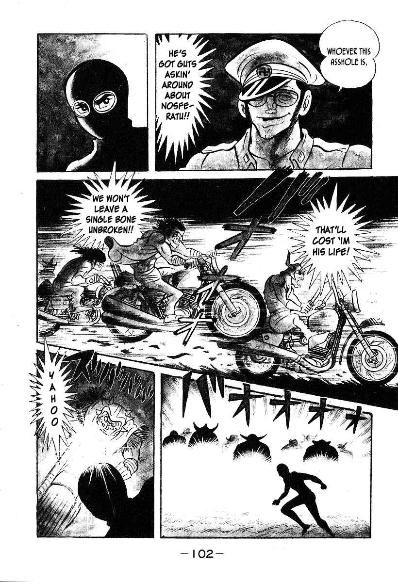 Page 4 Chapter 33 Susano-o