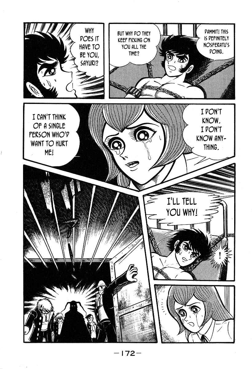 Page 13 Chapter 35 Susano-o