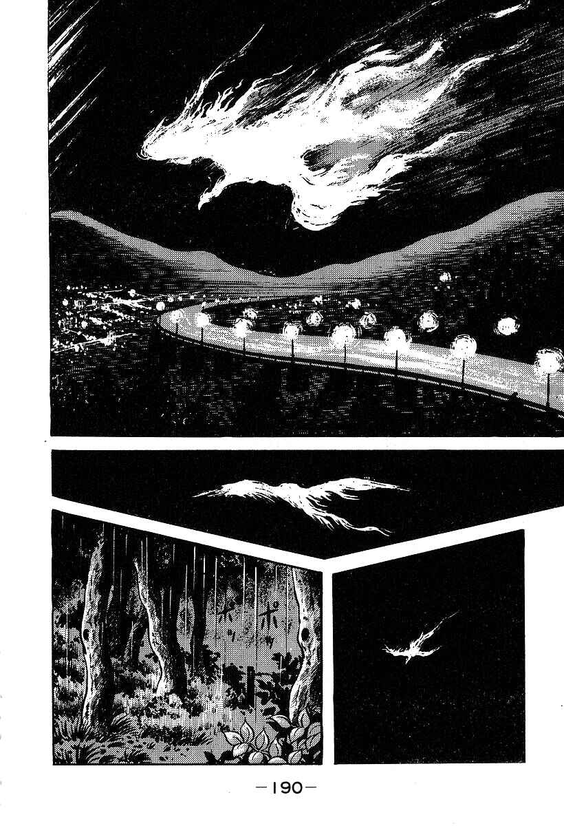Page 30 Chapter 35 Susano-o