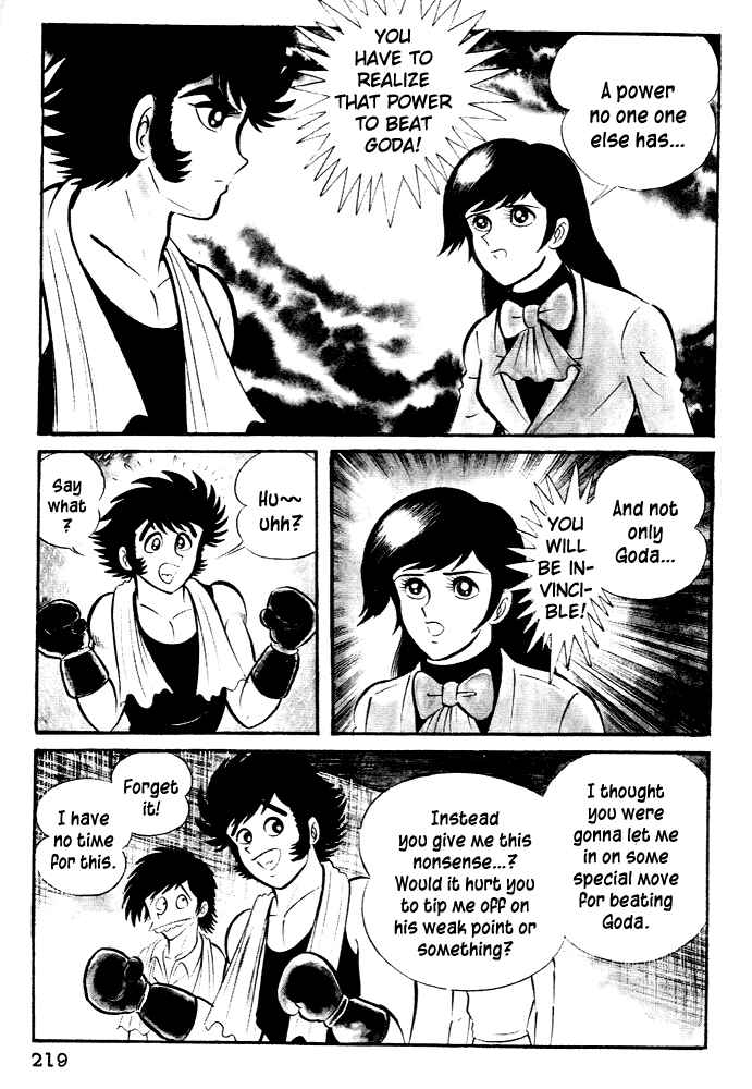 Page 15 Chapter 27 Susano-o